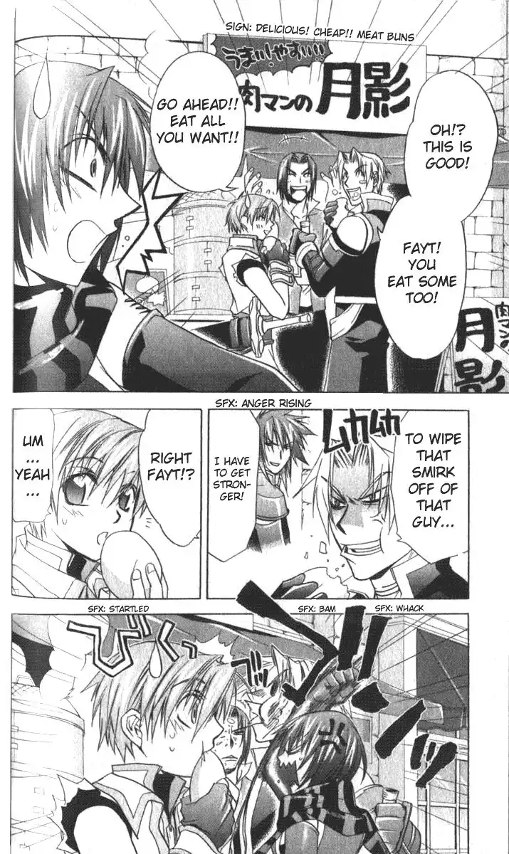 Star Ocean: Till the End of Time Chapter 16 6